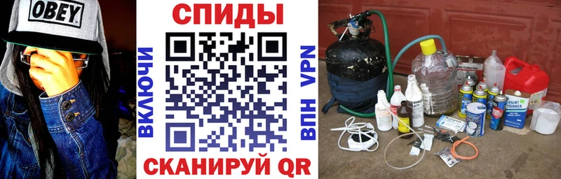 Купить Бологое Амфетамин VHQ