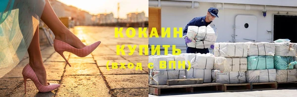 ПСИЛОЦИБИНОВЫЕ ГРИБЫ Костерёво