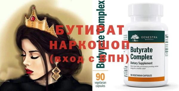 марки lsd Кодинск