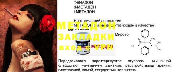 дмт Коряжма