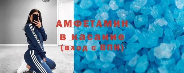 дмт Коряжма