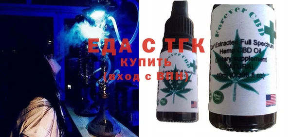 дмт Коряжма
