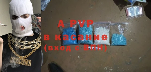марки lsd Кодинск
