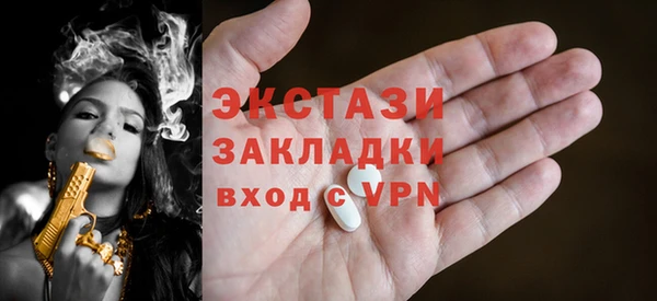 дмт Коряжма