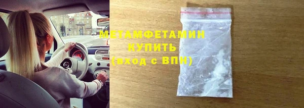 ПСИЛОЦИБИНОВЫЕ ГРИБЫ Костерёво