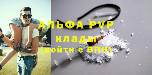 марихуана Козельск