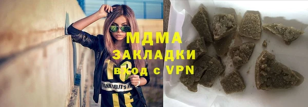 дживик Корсаков