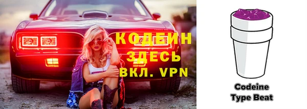 дживик Корсаков