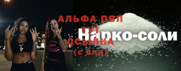 ПСИЛОЦИБИНОВЫЕ ГРИБЫ Костерёво