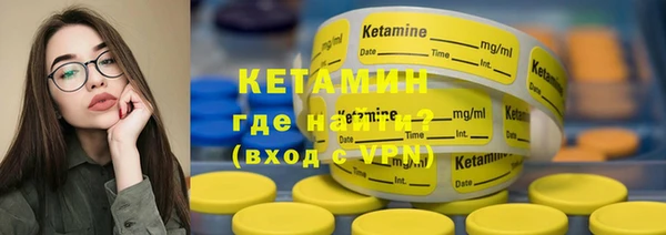ПСИЛОЦИБИНОВЫЕ ГРИБЫ Костерёво
