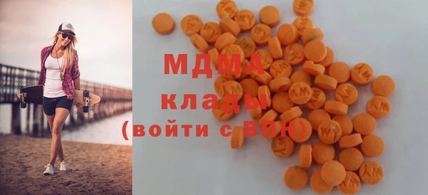 ПСИЛОЦИБИНОВЫЕ ГРИБЫ Костерёво