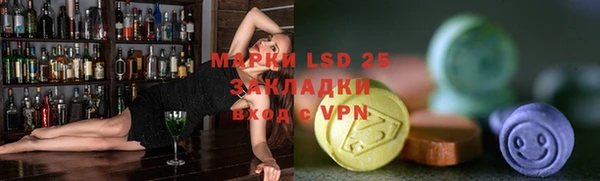 дмт Коряжма
