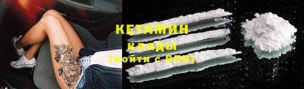 дмт Коряжма