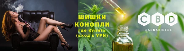 марихуана Козельск