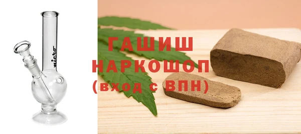 дмт Коряжма