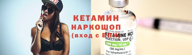 дмт Коряжма