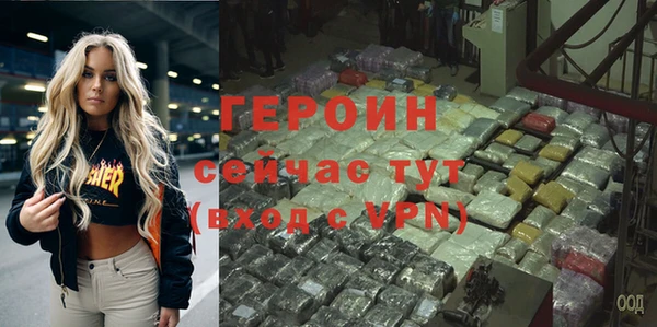 ПСИЛОЦИБИНОВЫЕ ГРИБЫ Костерёво