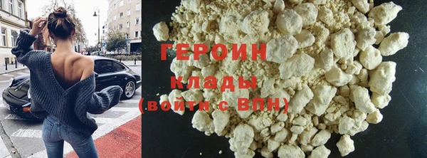 марки lsd Кодинск