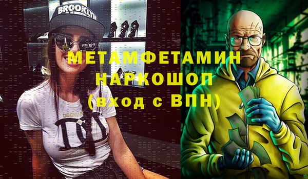 дмт Коряжма
