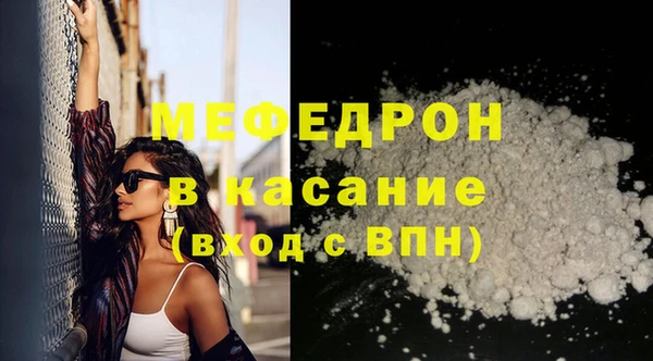 ПСИЛОЦИБИНОВЫЕ ГРИБЫ Костерёво