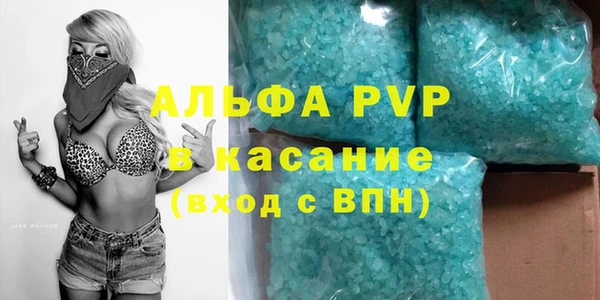 ПСИЛОЦИБИНОВЫЕ ГРИБЫ Костерёво
