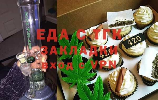дмт Коряжма