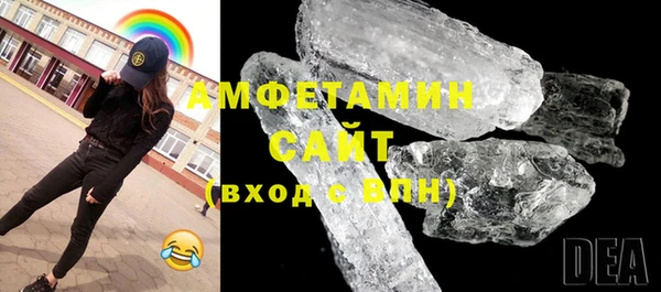 ПСИЛОЦИБИНОВЫЕ ГРИБЫ Костерёво