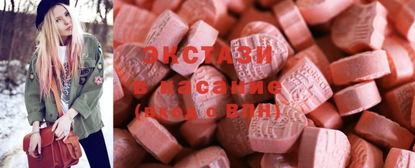 дмт Коряжма