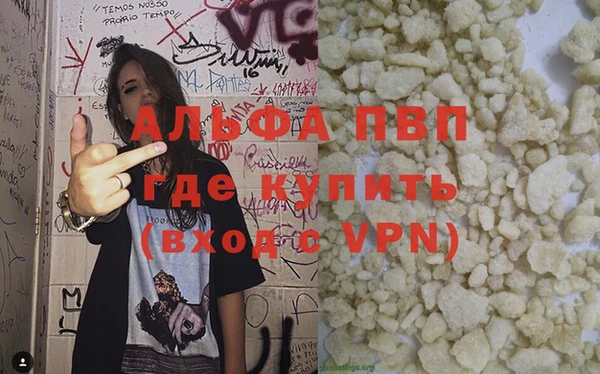 ПСИЛОЦИБИНОВЫЕ ГРИБЫ Костерёво