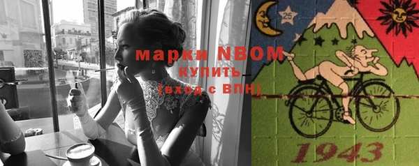 дживик Корсаков