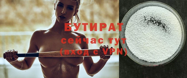 ПСИЛОЦИБИНОВЫЕ ГРИБЫ Костерёво