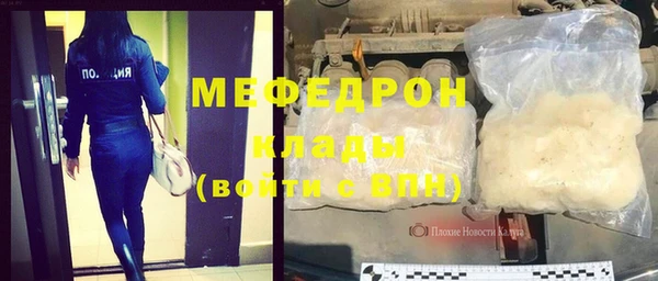дмт Коряжма